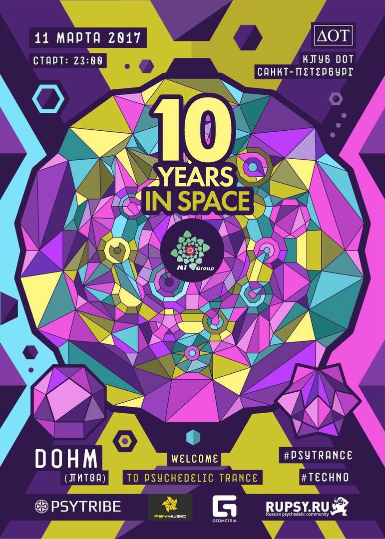NT Group - 10 Years in Space - 11.03.17 - Dohm (Lithuania) @DОТ